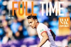 青島海?？蛨?-0不敵天津津門虎