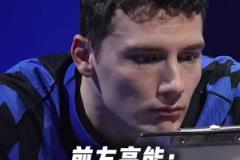 法語(yǔ)繞口令把帕瓦爾嚇了一跳，一旁的德弗里都聽(tīng)傻了