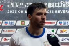 澤卡：無(wú)論對(duì)手進(jìn)多少球，我們都不氣餒，泰山是團(tuán)結(jié)的一家人
