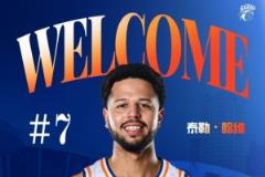 CBA官方確認上海新外援泰勒-哈維完成注冊