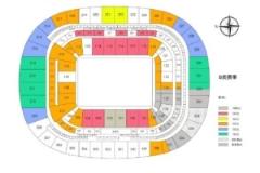 北京國安 vs 浙江隊(duì)第五輪比賽票務(wù)開票通知