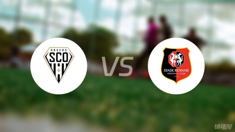 【法甲】昂熱對陣雷恩首發(fā)陣容名單（2025年03月30日）