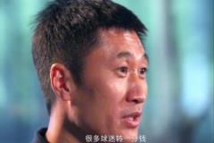 眼含淚水??馬寧談網(wǎng)絡暴力和家人支持時哽咽