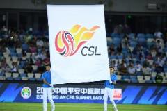 中超兩隊欠薪引關(guān)注，成績墊底引擔(dān)憂