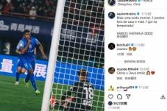 米內(nèi)羅社媒慶祝逆轉(zhuǎn)河南隊：又一個奇跡之夜，個人再添一球