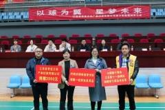 以球為橋，共筑星夢——肯帝亞球員與“星星的孩子”攜手書寫暖心籃球篇章