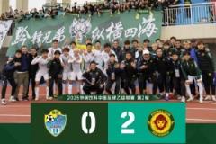 孫薪凱陳祥煜破門 貴州筑城中乙首勝告捷