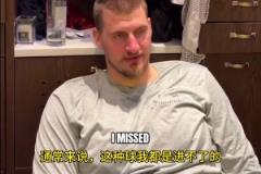 百分連線！今天東詹差點(diǎn)重演詹韋世界名畫！