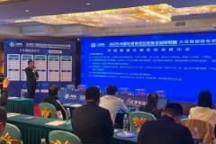 中國澳門U23隊入選2025中冠聯(lián)賽廣州三水賽區(qū)