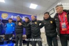 感謝球迷支持，大連鯤城4月5日客場(chǎng)對(duì)陣青島紅獅將繼續(xù)拼搏