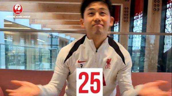 Endo亞洲行大勝，遠藤航、麥卡、迪亞斯挑戰(zhàn)筷子考驗