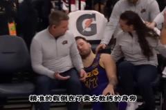 注意了！東契奇這小子又“不老實(shí)”了！數(shù)次“下手”女裁判