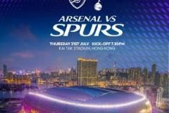 紅軍vs米蘭：歐冠級(jí)對(duì)決，北倫敦德比首次在外上演