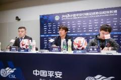 徐正源：德爾加多合同含回避條款，卡隆因傷缺席