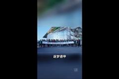 U16國少觀戰(zhàn)狼堡：球員表達向往德甲的意愿