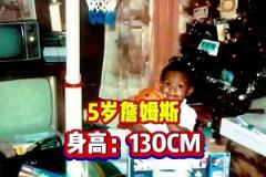 天之驕子詹姆斯天賦是怎樣煉成的！看看LBL每個年齡段的身高..
