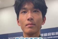 國安小將范雙杰：進(jìn)攻表現(xiàn)滿意 防守需提升 心態(tài)更穩(wěn)
