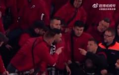 勒沃庫森1-2負于德丙球隊，扎卡與球迷激烈互動