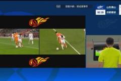 點(diǎn)球被取消！劉洋突破造點(diǎn)，麥麥提江回看后判罰無(wú)效