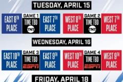 附加賽賽程公布：4月16日第八對陣第七，19日決出東西部八號種子