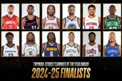 本賽季最佳隊友獎候選名單：庫里、亞當(dāng)斯、小喬丹、米切爾等入選