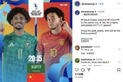 亞足聯(lián)發(fā)布海報(bào)預(yù)熱中沙U17大戰(zhàn)，艾比布拉亮相