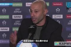 這啥意思？馬斯切拉諾：這在中國是紅牌，在月球也是