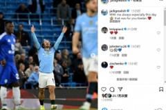 格拉利什獻上致弟進球：永遠與我同在