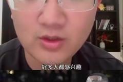 解說老鄭：湖人季后賽打勇士的話，少了濃眉優(yōu)勢沒有以前大了