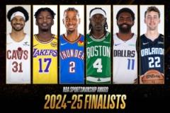 本賽季體育道德風尚獎候選名單公布：SGA、歐文、霍勒迪、DFS等六人入選