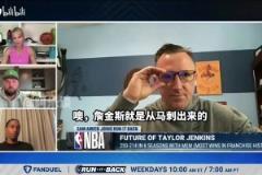 美記：莫蘭特現(xiàn)在的情況和之前的?？怂褂悬c(diǎn)類似，他可能被交易！