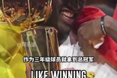 西卡：第三個(gè)賽季就奪冠讓我感到有些自大，現(xiàn)在回味才知有多不易