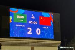 國少隊半場0-2告負 媒體人批評技戰(zhàn)術(shù)短板