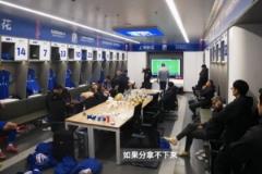 斯盧茨基半場怒吼：若不能拿下來，后果自負！