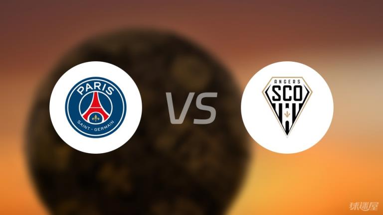 【法甲】巴黎圣日耳曼vs昂熱傷病名單最新（2025年04月05日）