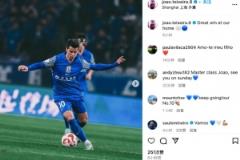 特謝拉曬照慶勝玉昆：申花主場迎來偉大勝利