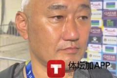 國(guó)少主帥：失球后隊(duì)員沖搶太猛，長(zhǎng)傳變多是賽前安排