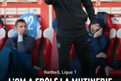 德澤爾比怒斥隊(duì)報(bào)：球員罷訓(xùn)風(fēng)波升級(jí)