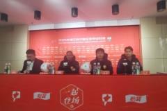 奧斯卡：重返青島，中國首站我選擇這里