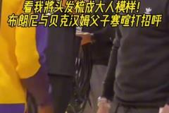 當(dāng)民工杜遇上世界級網(wǎng)紅甲亢哥！氣質(zhì)杜一臉藐視的表情