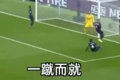 丁丁傳中美如畫！詹?。核悄阈哪恐杏⒊甑谝恢袌雒?？