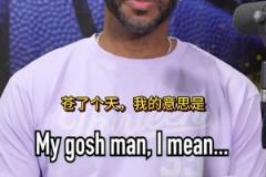 麥迪：詹姆斯不是我的GOAT 但40歲還能這么打球真的牛逼