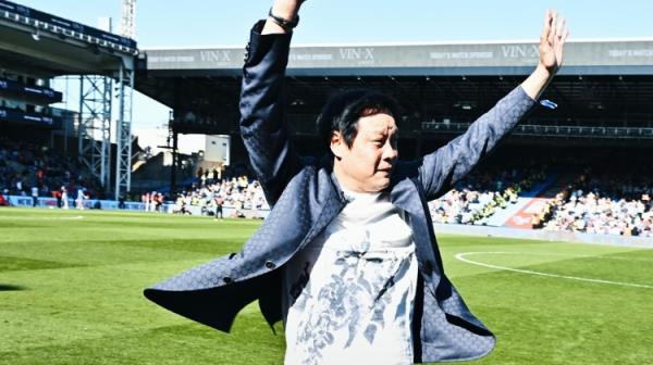 范志毅回歸水晶宮，球迷致敬引熱議