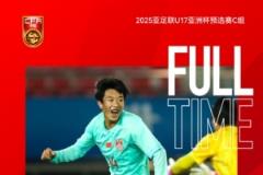 國少隊亞少賽0-1負印尼，預選賽2-2戰(zhàn)平韓國及熱身賽0-1印尼