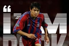 范志毅：水晶宮戰(zhàn)袍下的青春火焰