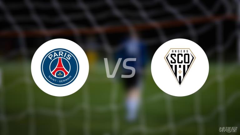 【法甲】巴黎圣日耳曼對陣昂熱首發(fā)陣容名單（2025年04月05日）