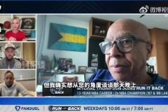 克萊父親：我不怪詹姆斯，詹姆斯可能覺得史蒂芬A在質(zhì)疑他作為父親的判斷