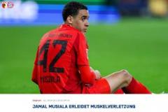 穆西亞拉大腿肌肉束撕裂，拜仁確認(rèn)傷缺8周