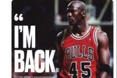 湖蜜贏球評(píng)論：東子今日如喬丹，黑子該退場(chǎng)了