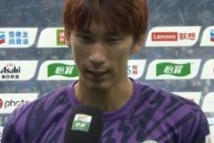 深圳門將：防守出色但失球，將與教練總結(jié)提升